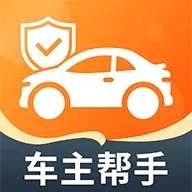 �ð���������2026���°汾v1.0.2 ��׿��