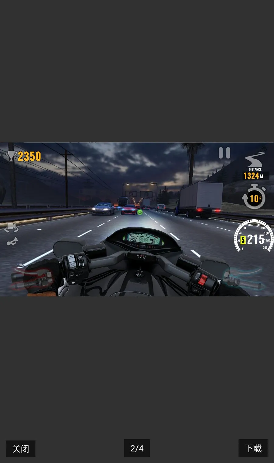 �����ѡ�Ħ��֮�á�����ȫ������(Ħ��������Ϸ)v2.3.1 �ֻ���