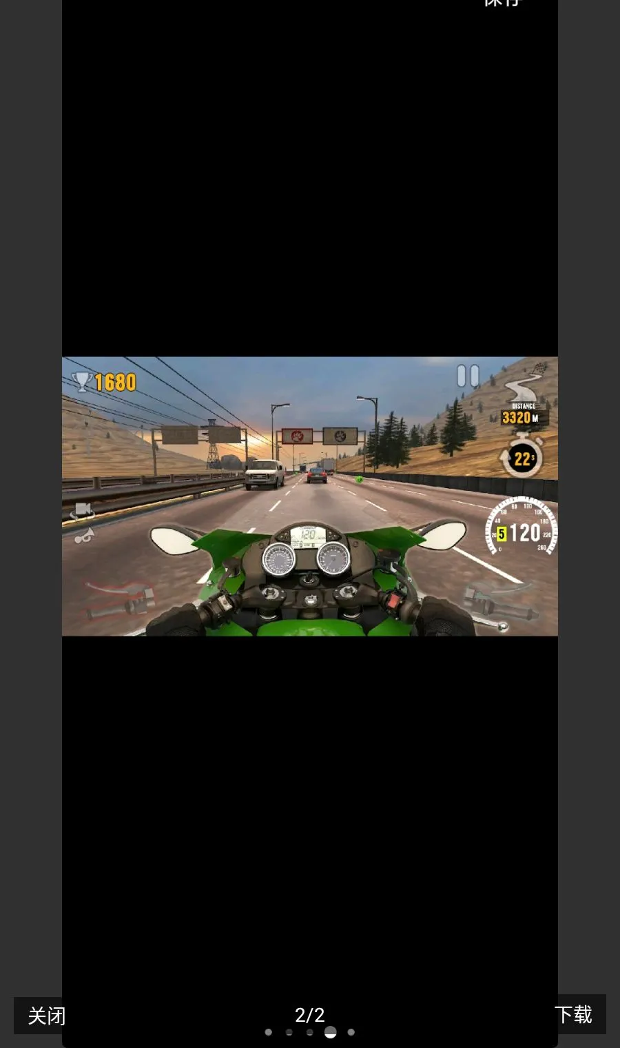 �����ѡ�Ħ��֮�á�����ȫ������(Ħ��������Ϸ)v2.3.1 �ֻ���