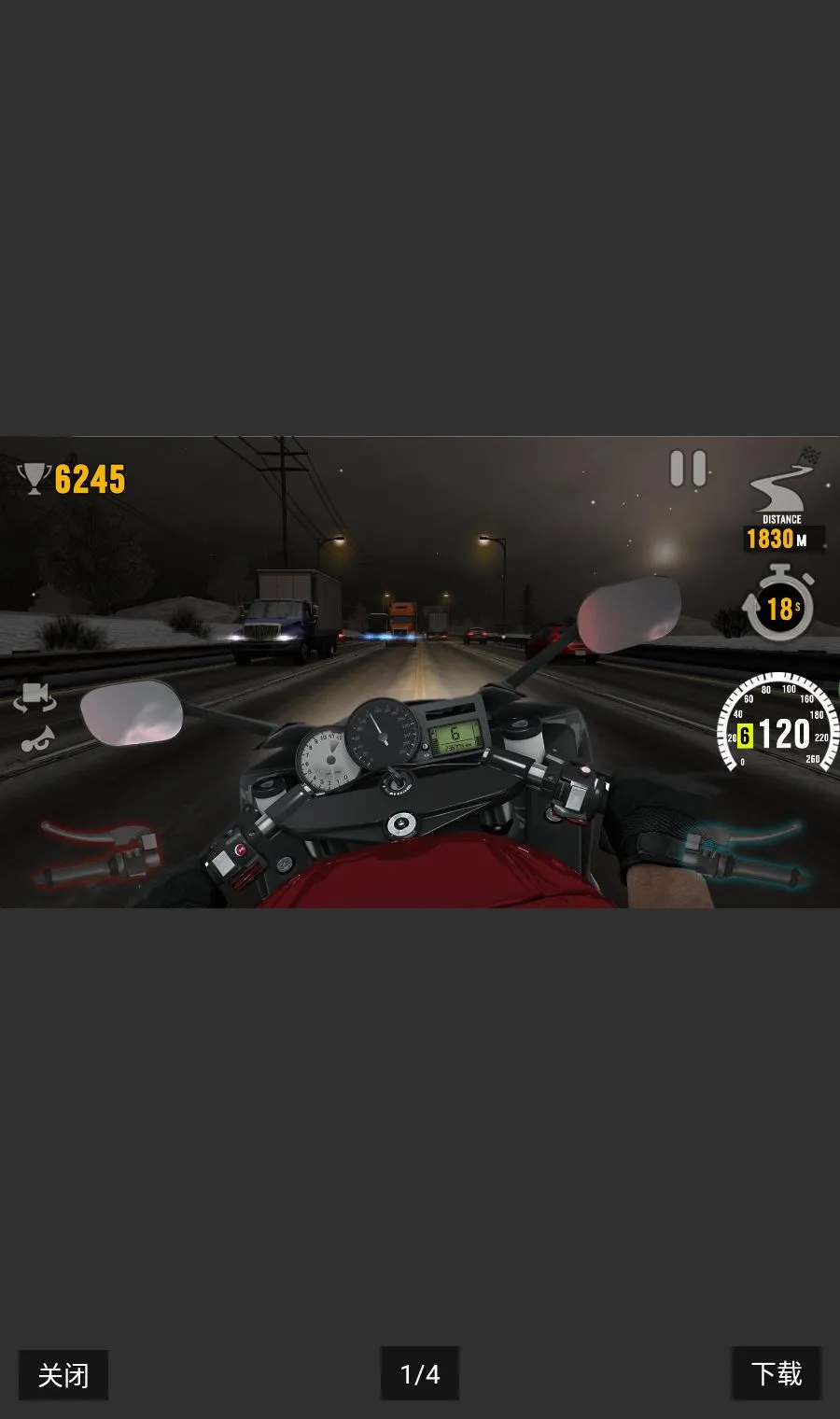 �����ѡ�Ħ��֮�á�����ȫ������(Ħ��������Ϸ)v2.3.1 �ֻ���