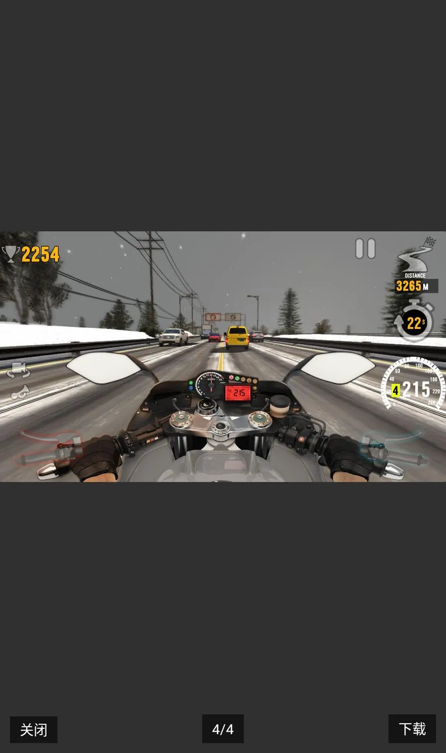 �����ѡ�Ħ��֮�á�����ȫ������(Ħ��������Ϸ)v2.3.1 �ֻ���