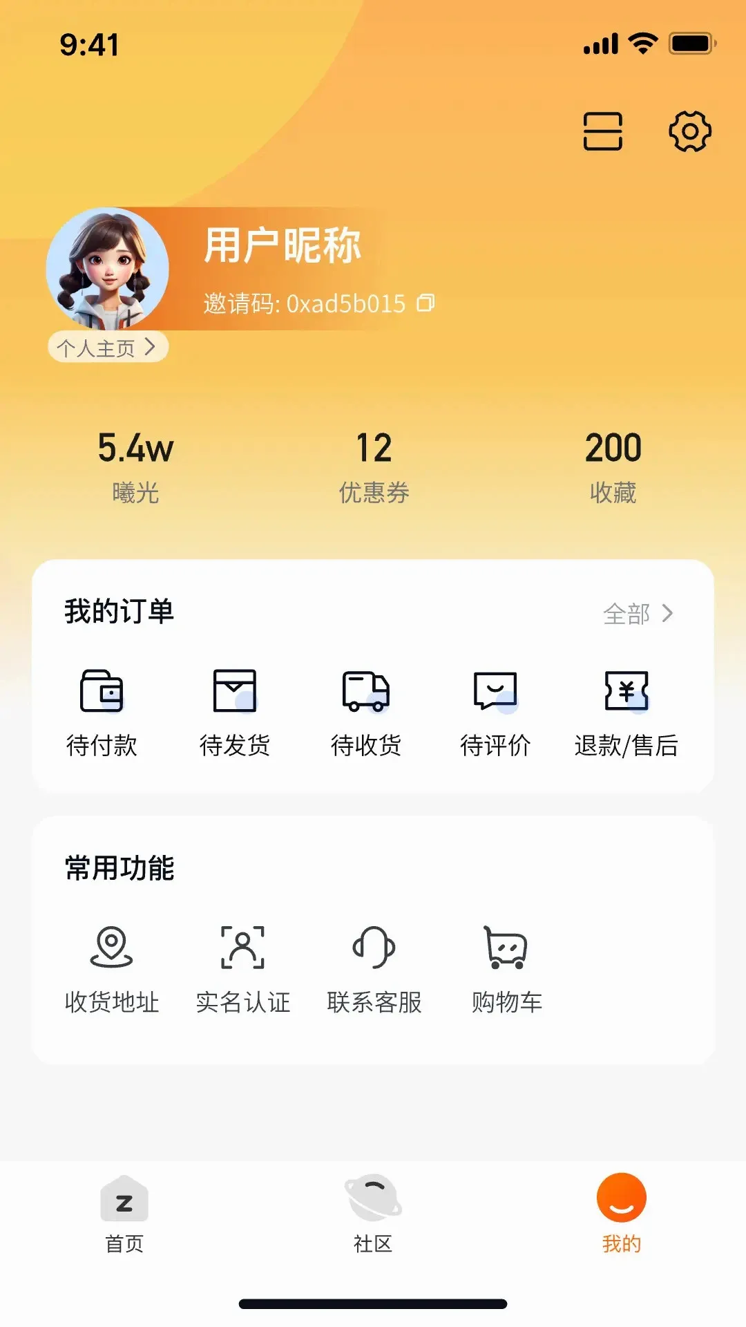 ��оԪ��(���ܴ�������)v1.2.2 ��׿��