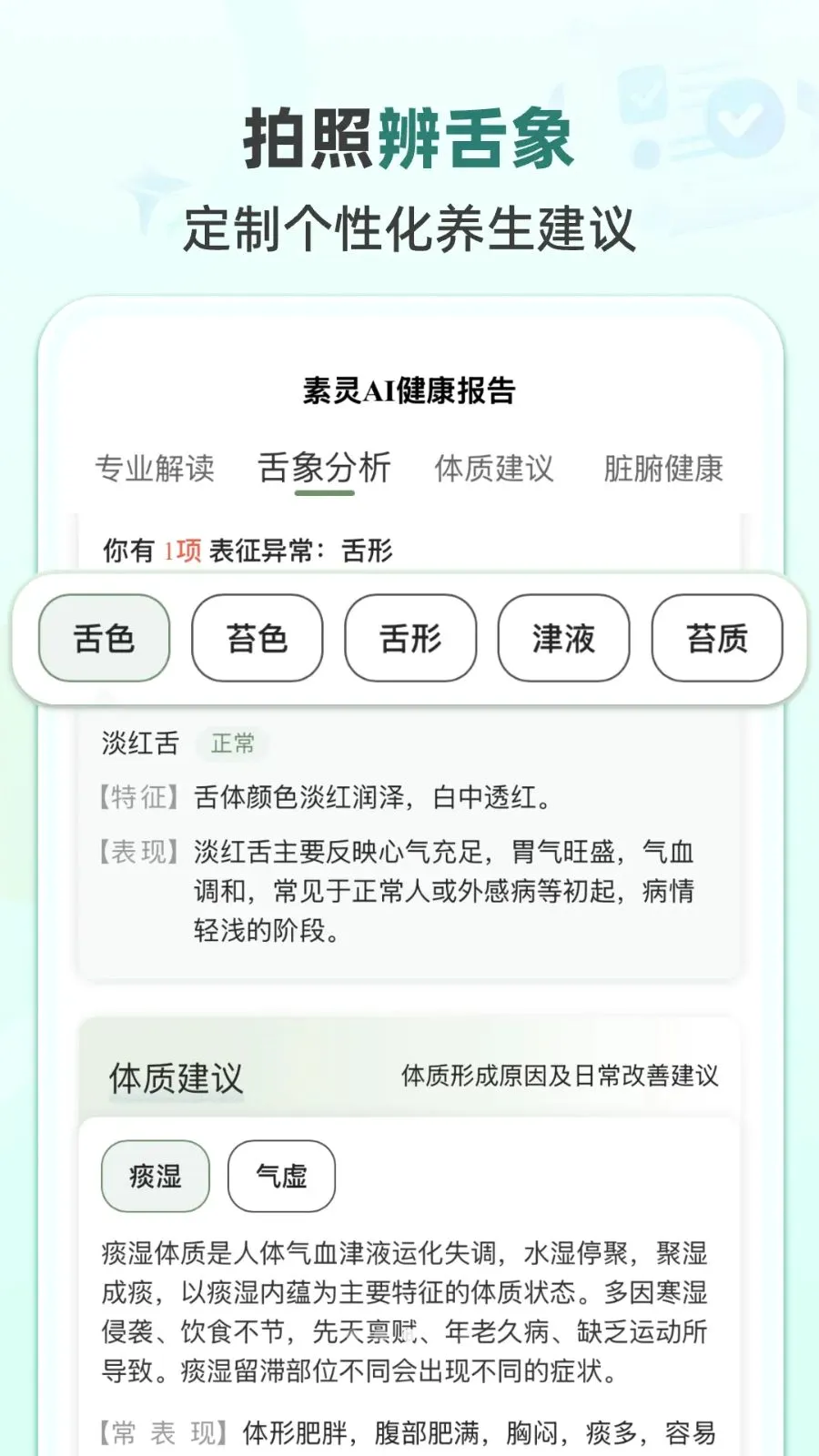 �������������ֻ���