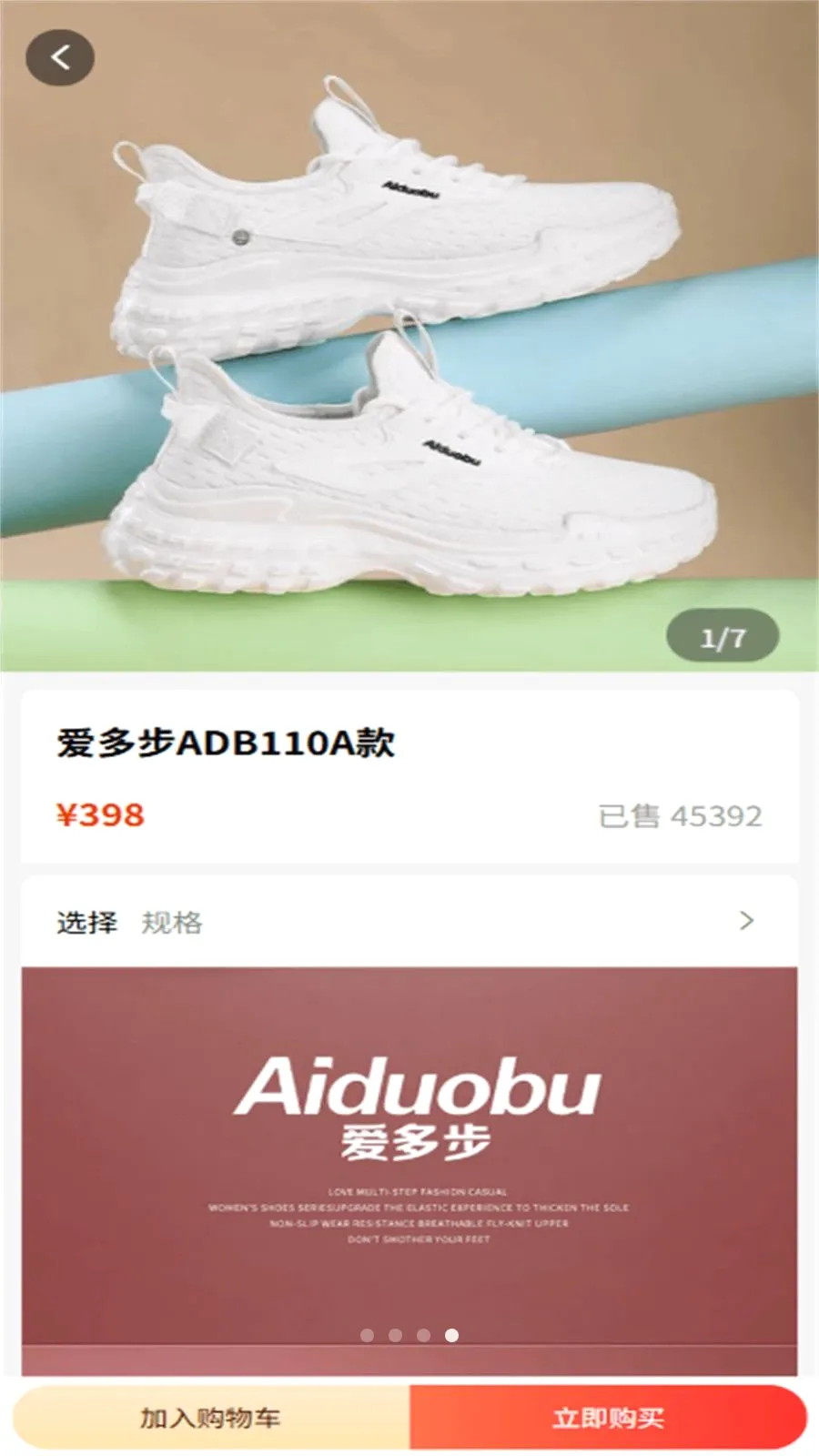 �����ͨ(���߹���ƽ̨)v1.0 ��׿��