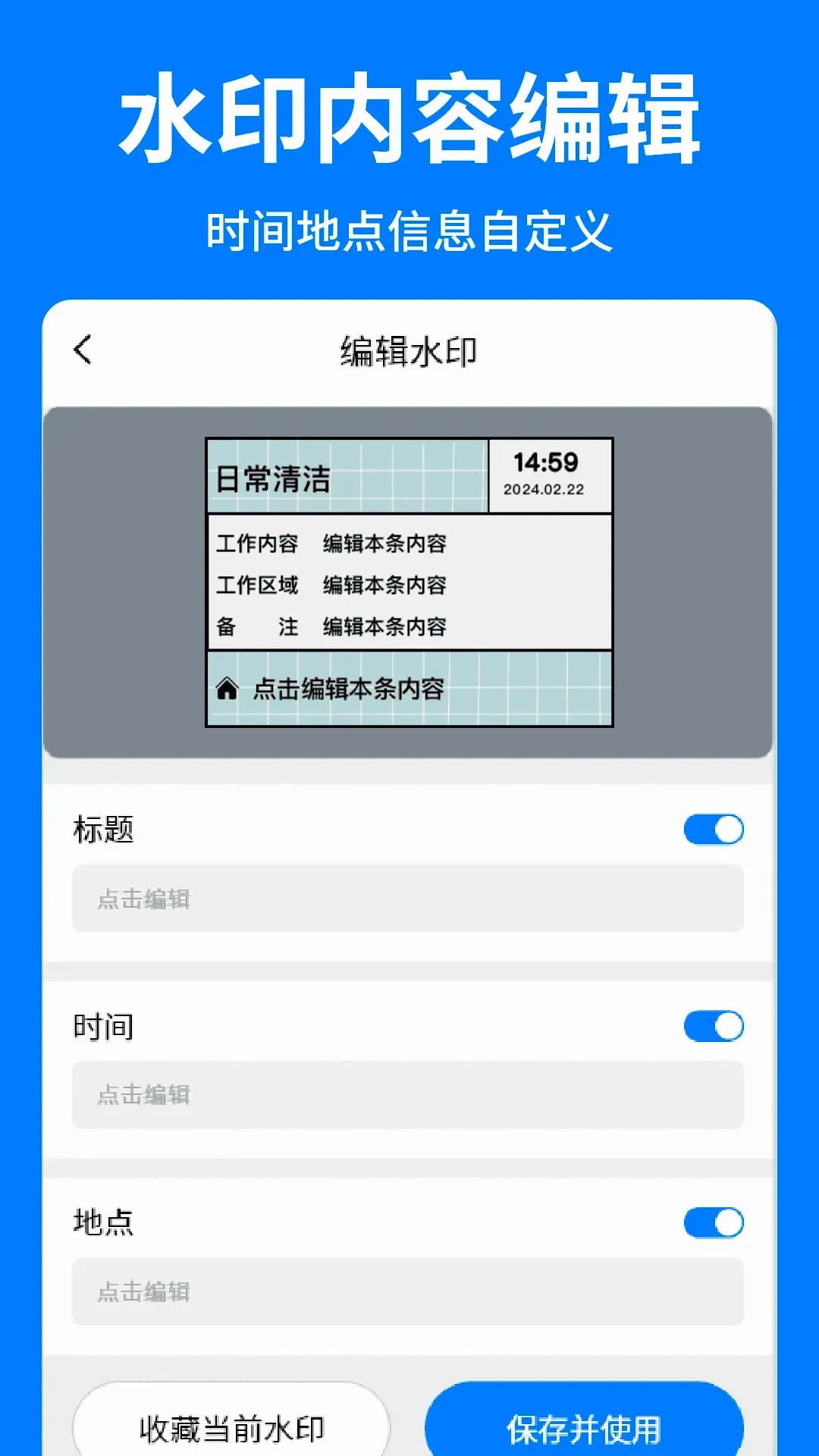 ˮӡ�ô�����������ֻ���v1.5.6 ��׿��