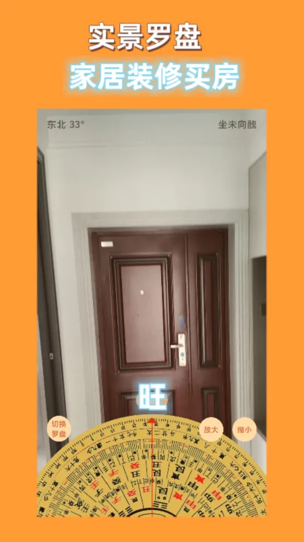 �ֻ����̴�ʦ�����ֻ���v10.0.0 �ֻ���
