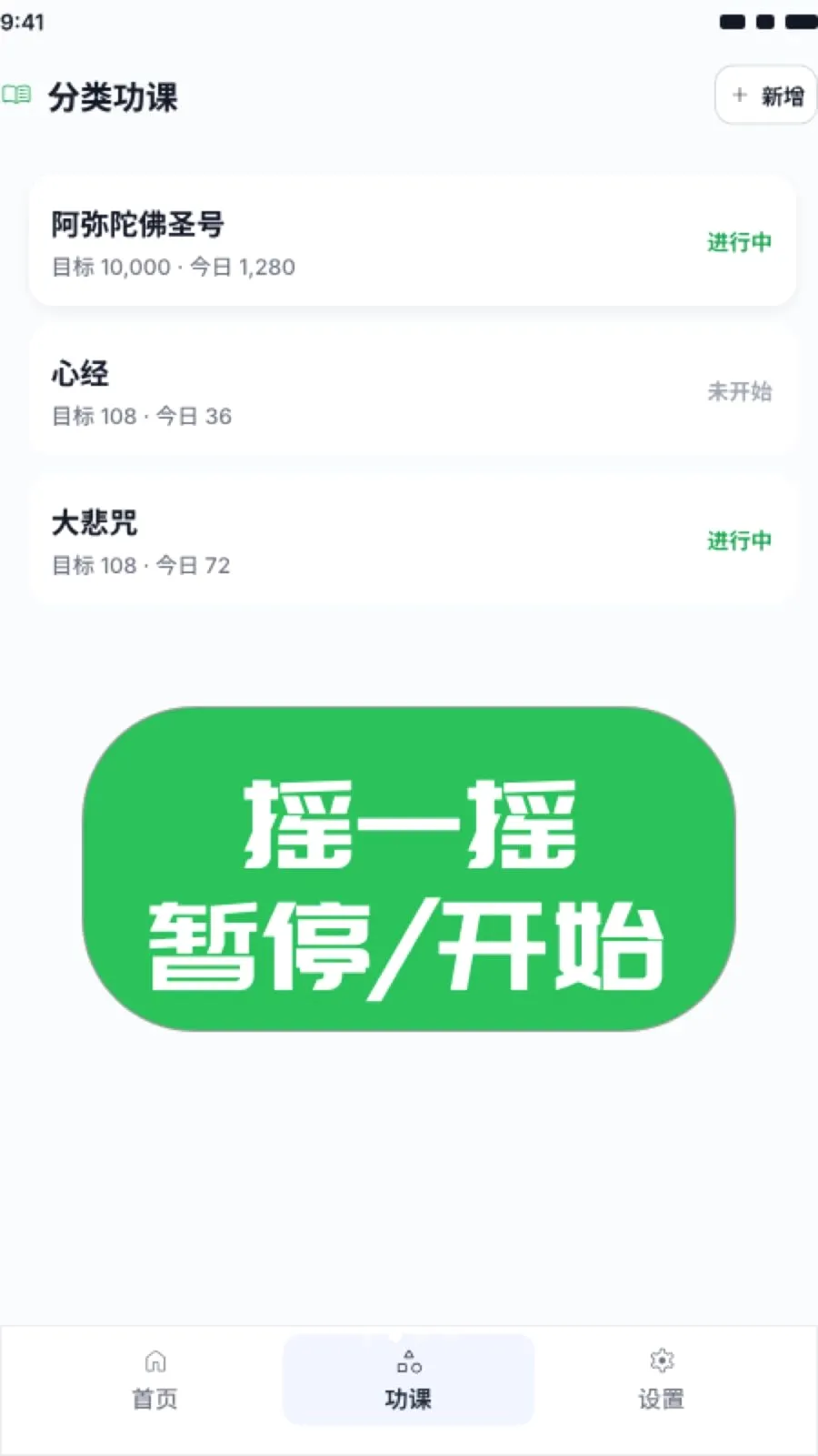 һ������������ֻ���v1.0 ��׿��