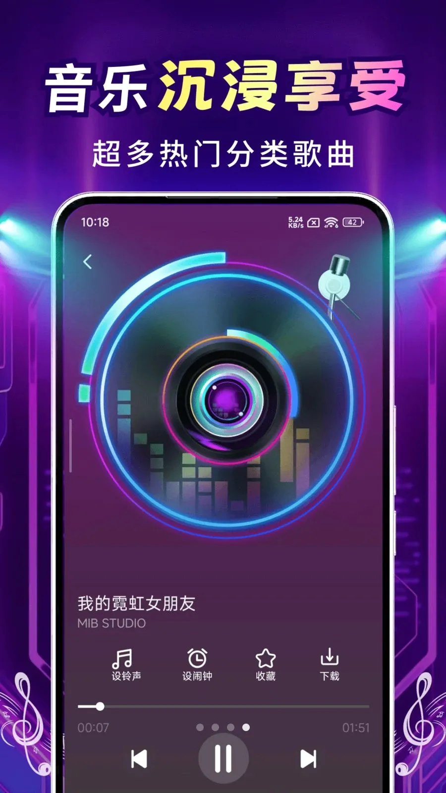 �������������2026���°汾v2.0.02.01 �ֻ���