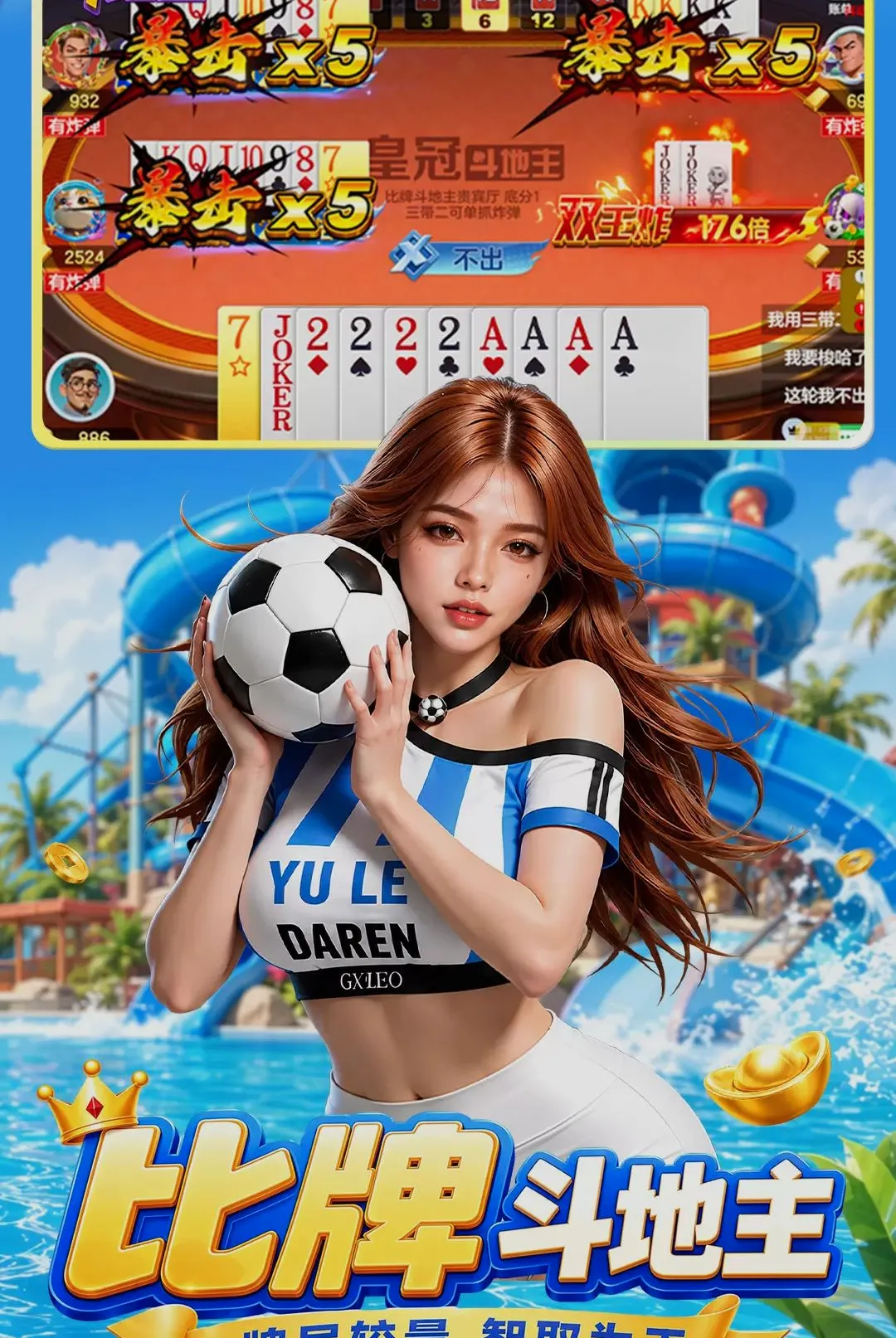�ʹڶ�����2026�ٷ����°汾v1.1.39 ��׿��