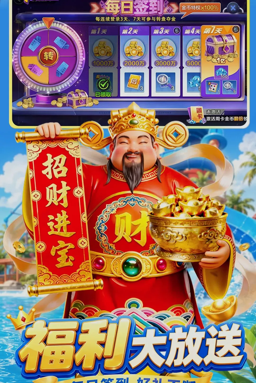 �ʹڶ�����2026�ٷ����°汾v1.1.39 ��׿��