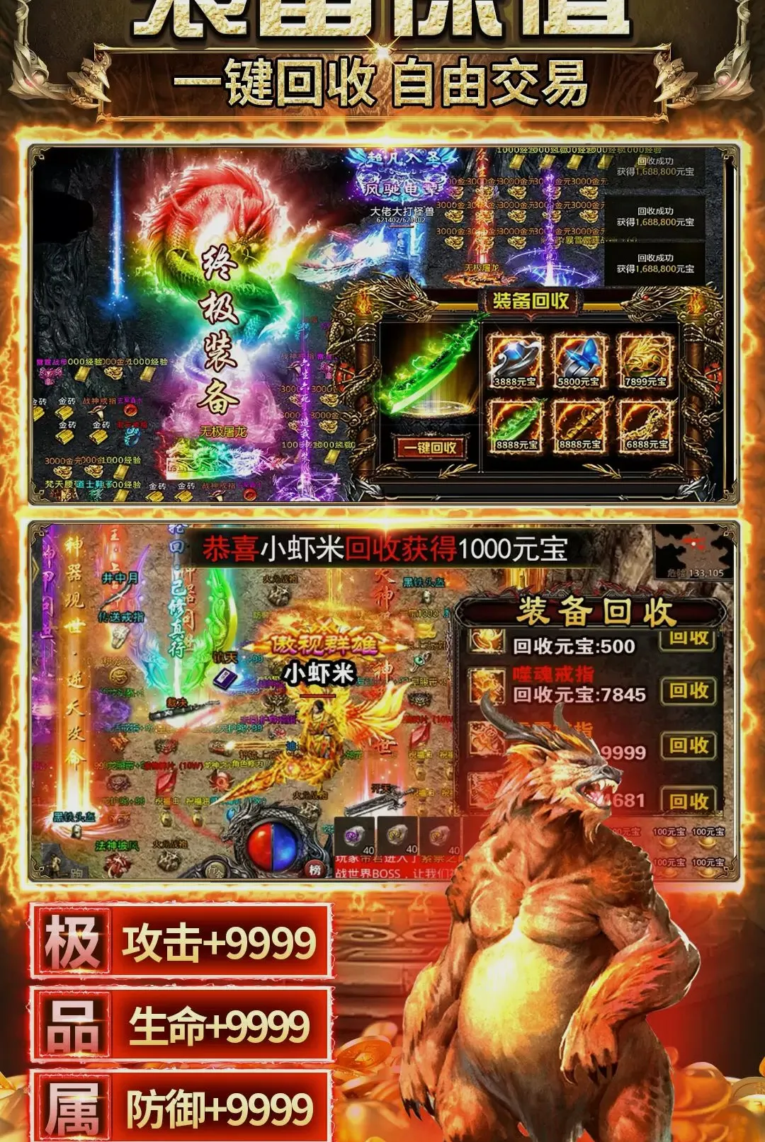 ����֮ҵ2026���°汾v3.0.0 �ֻ���