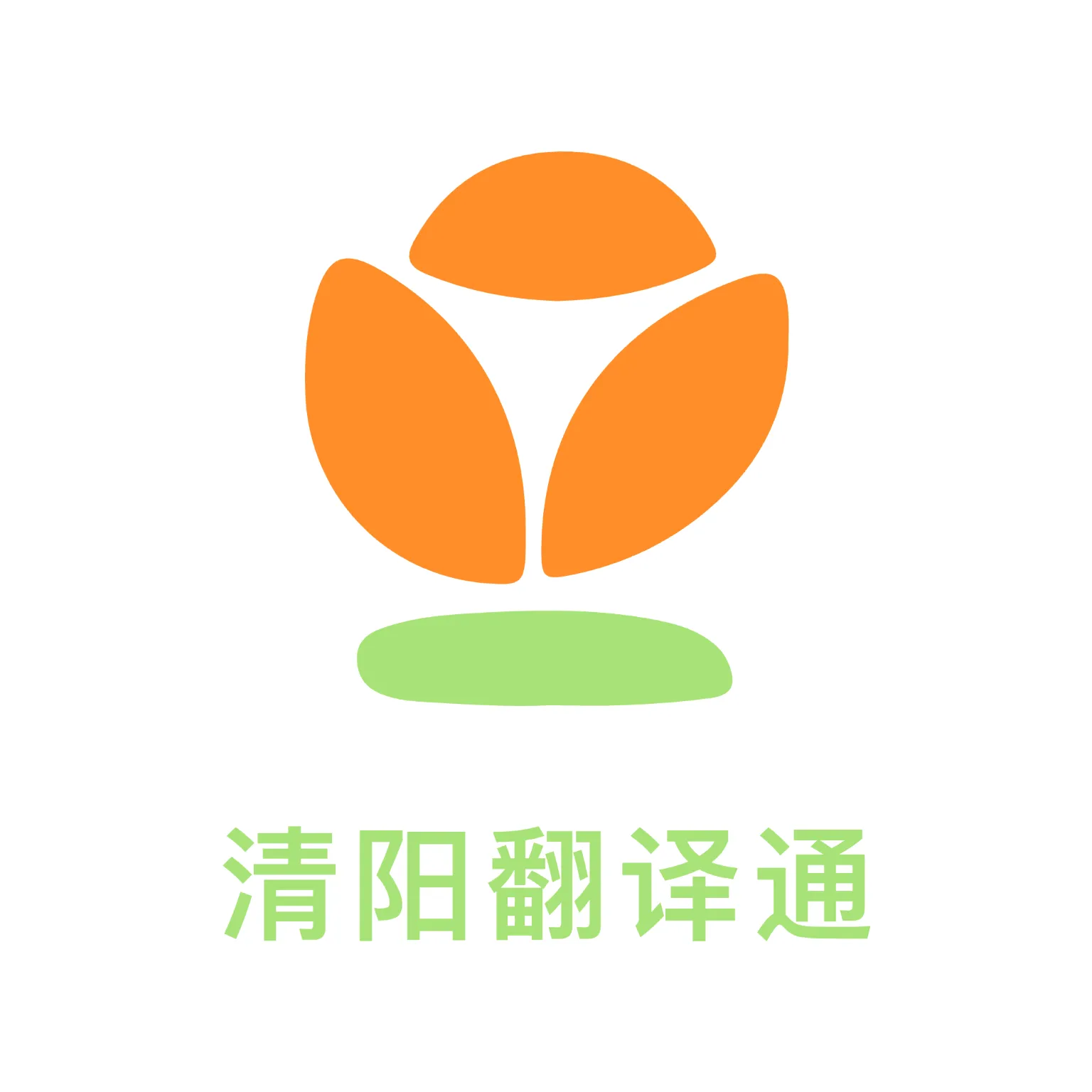 ��������ͨ(���շ��빦��)v3.6.0 �ֻ���