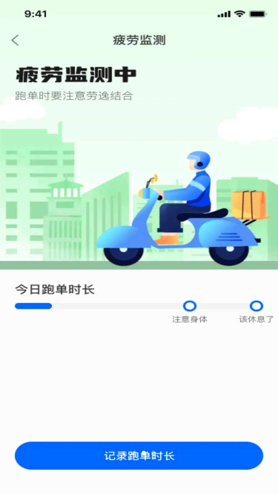 �����ڰ�������������(���ָ�������)v1.0.0 �ֻ���