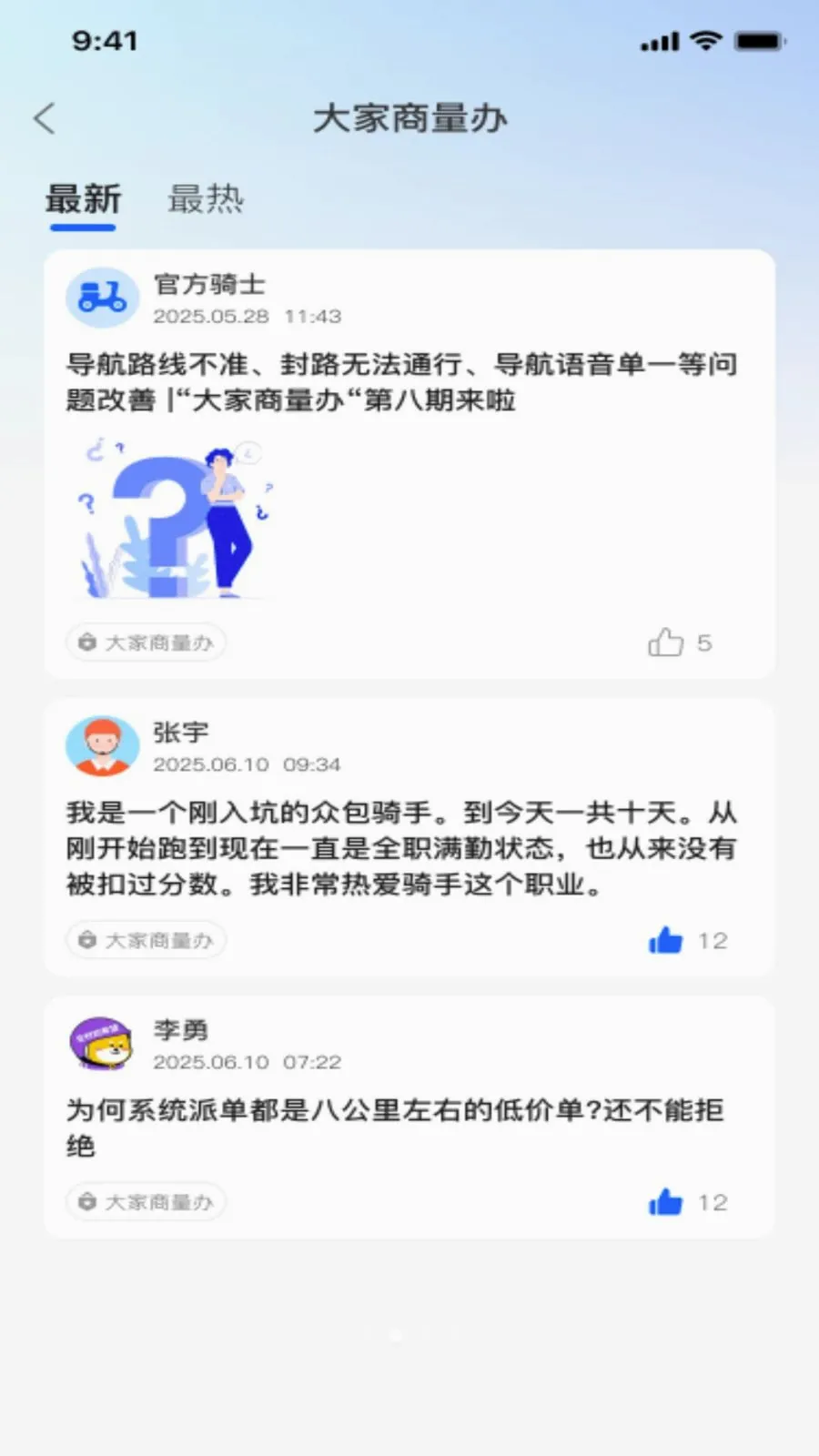 �����ڰ�������������(���ָ�������)v1.0.0 �ֻ���