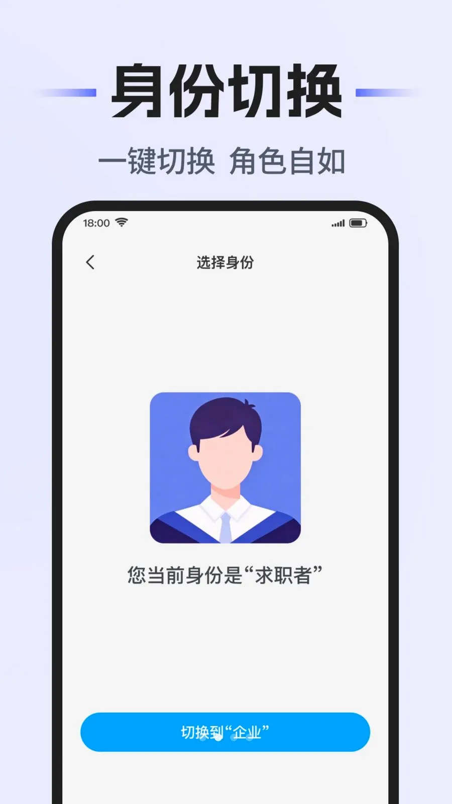 �����̹��ս�2026�ٷ����°汾v1.0.1 ��׿��