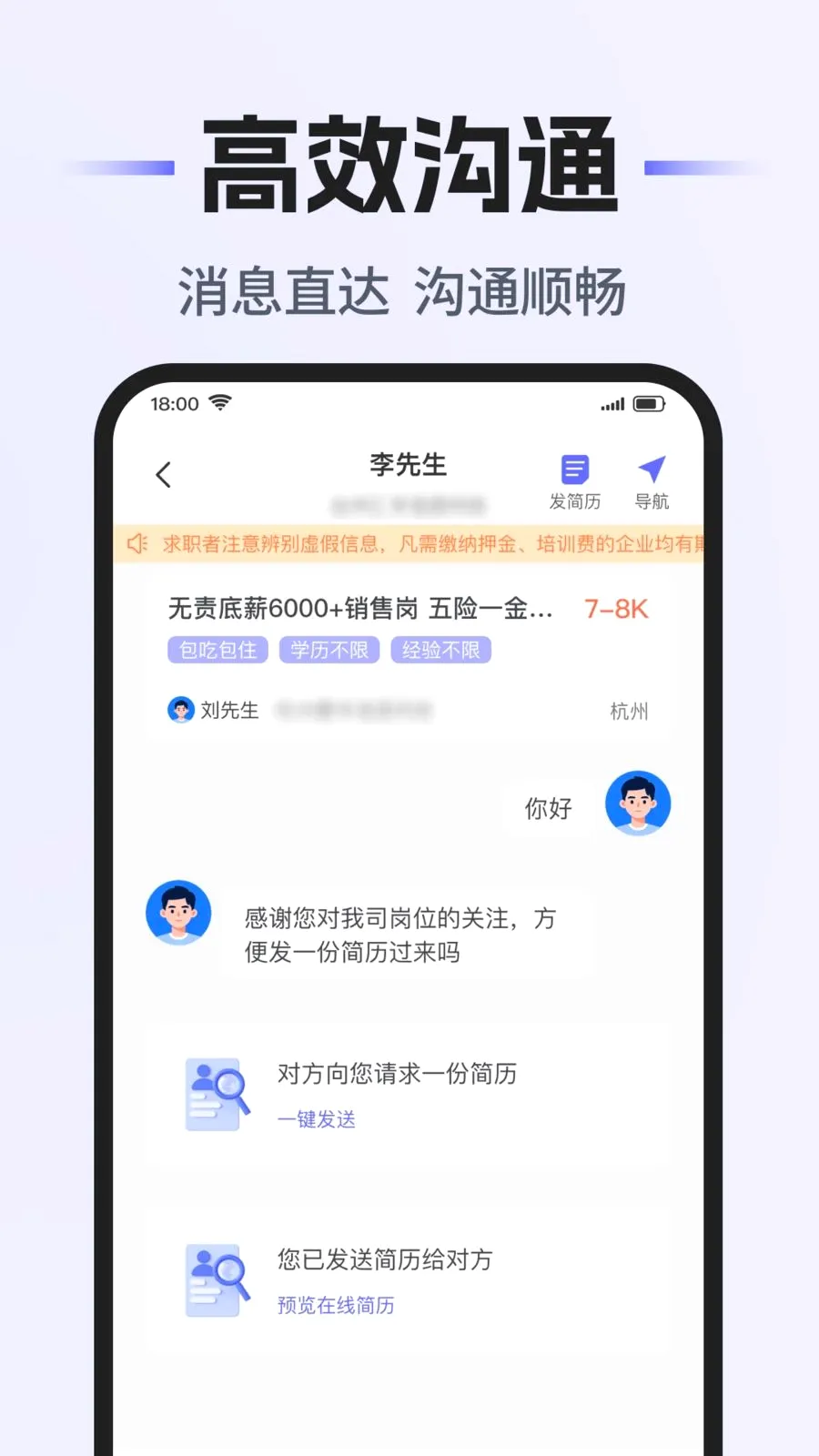 �����̹��ս�2026�ٷ����°汾v1.0.1 ��׿��