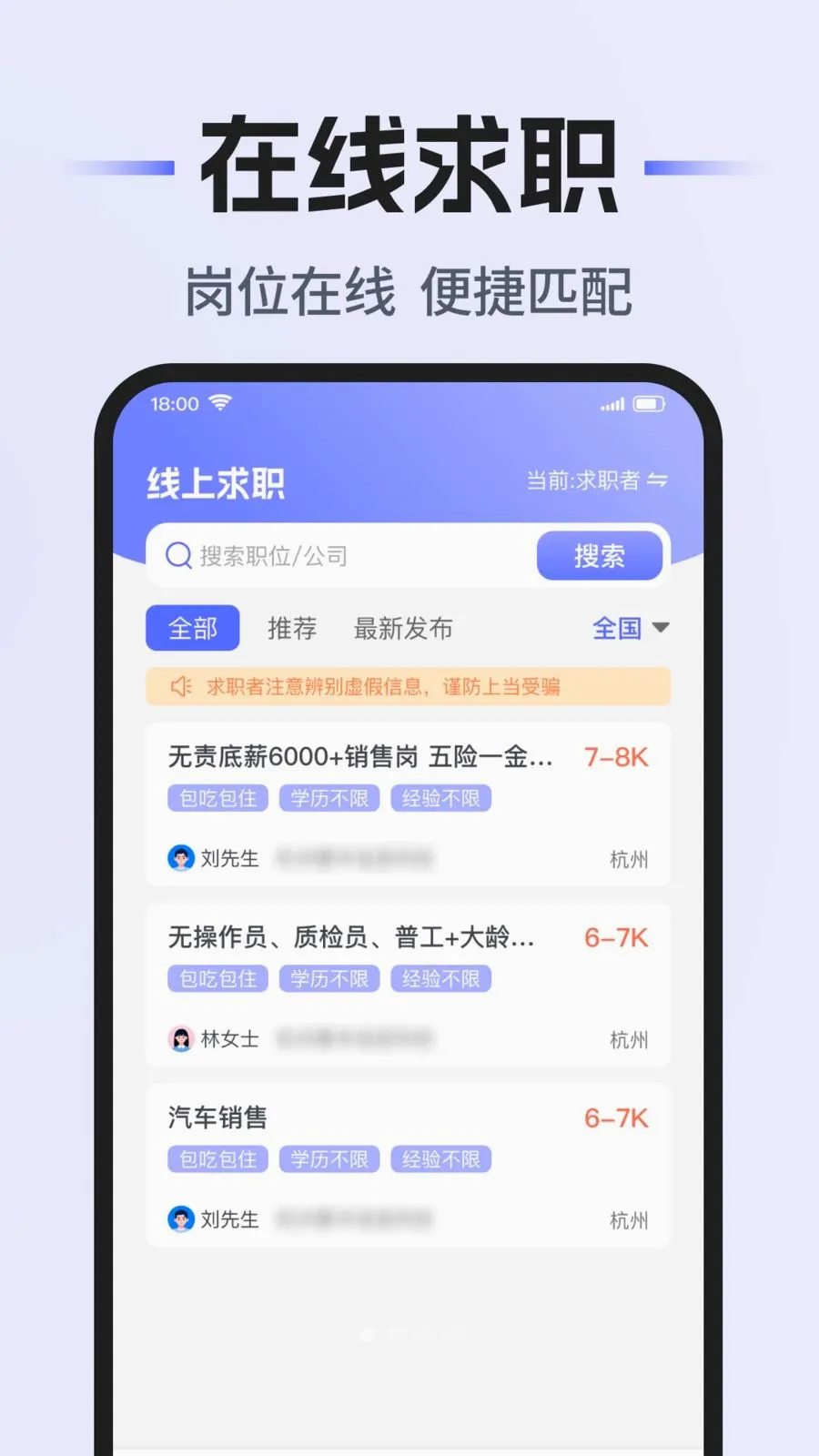 �����̹��ս�2026�ٷ����°汾v1.0.1 ��׿��