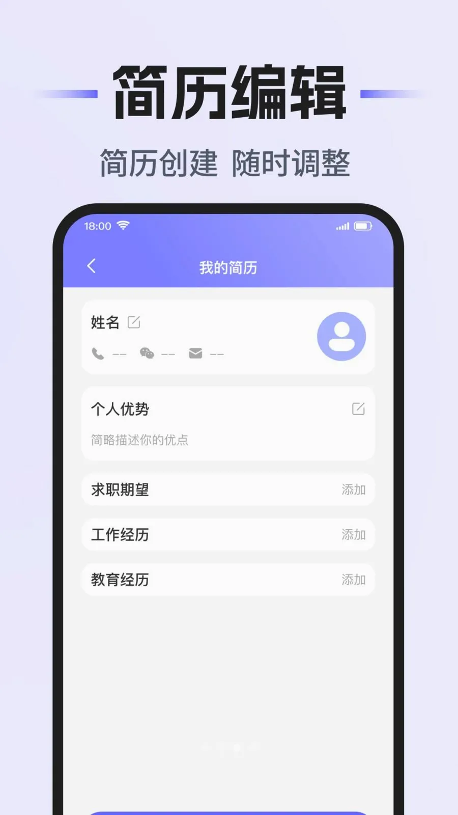 �����̹��ս�2026�ٷ����°汾v1.0.1 ��׿��