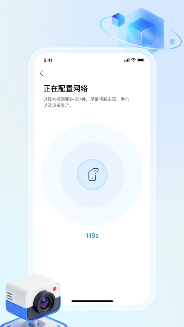 ������(���ܰ�������)v1.0.1 �ֻ���