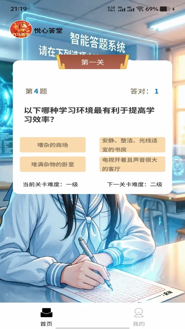 ����Ȥ��2026�ٷ����°汾v1.0.0 �ֻ���
