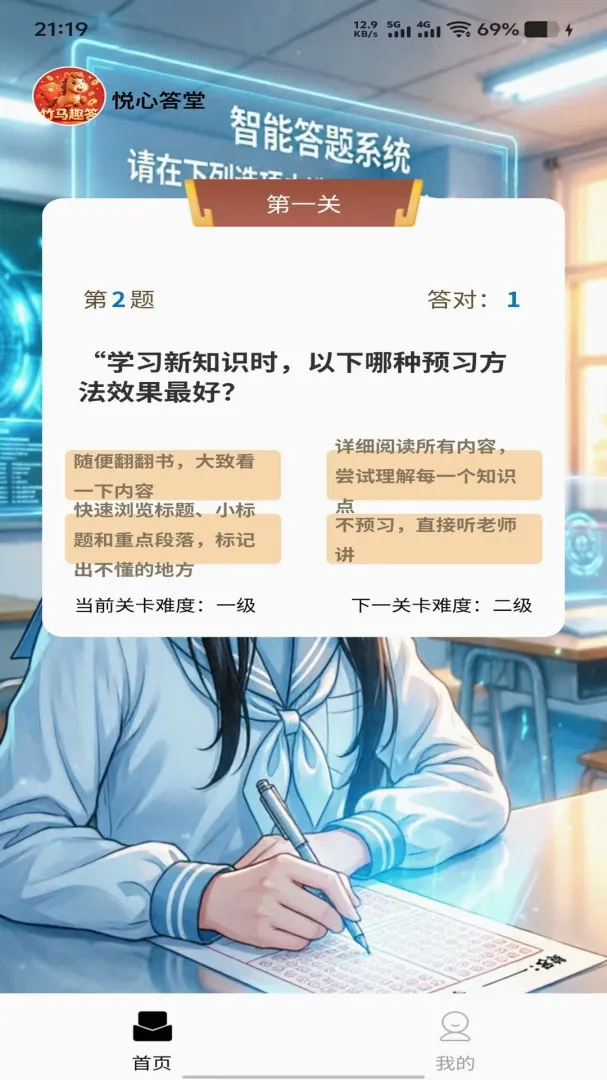 ����Ȥ��2026�ٷ����°汾v1.0.0 �ֻ���