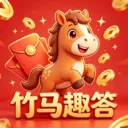 ����Ȥ��2026�ٷ����°汾v1.0.0 �ֻ���