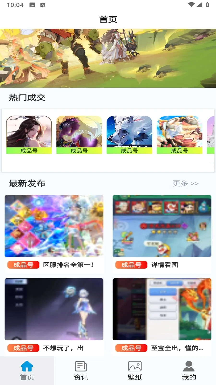 0봸������������ֻ���v1.0.0 �ֻ���