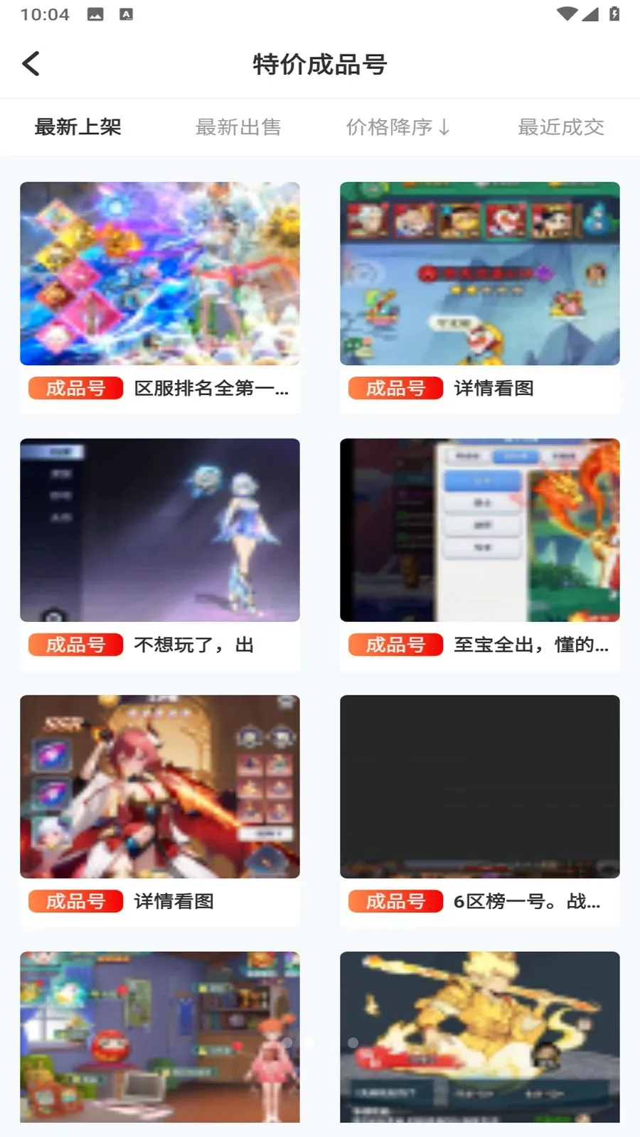 0봸������������ֻ���v1.0.0 �ֻ���