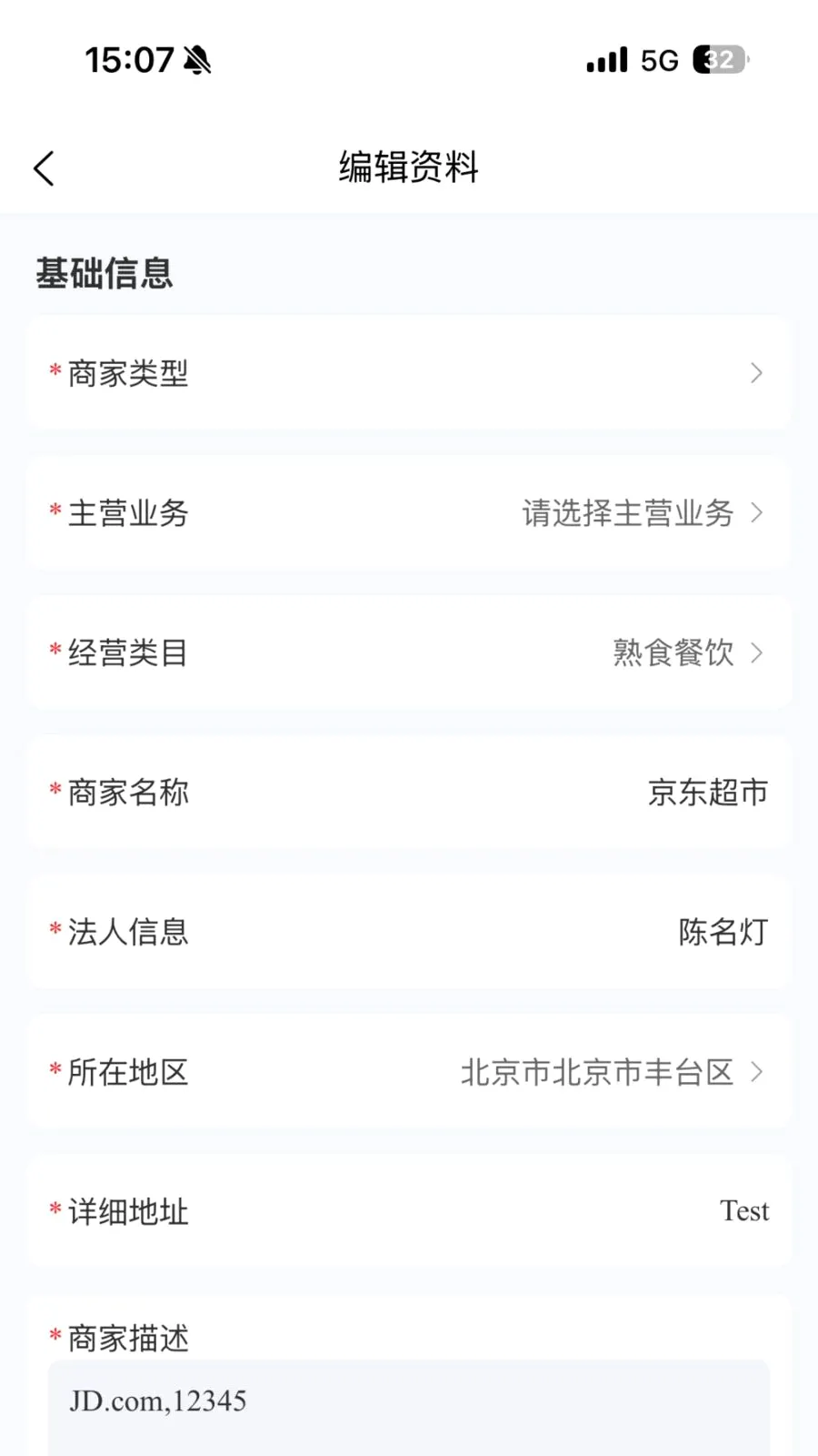 �ٸ����̼�����2026���°汾v1.0.0 ��׿��