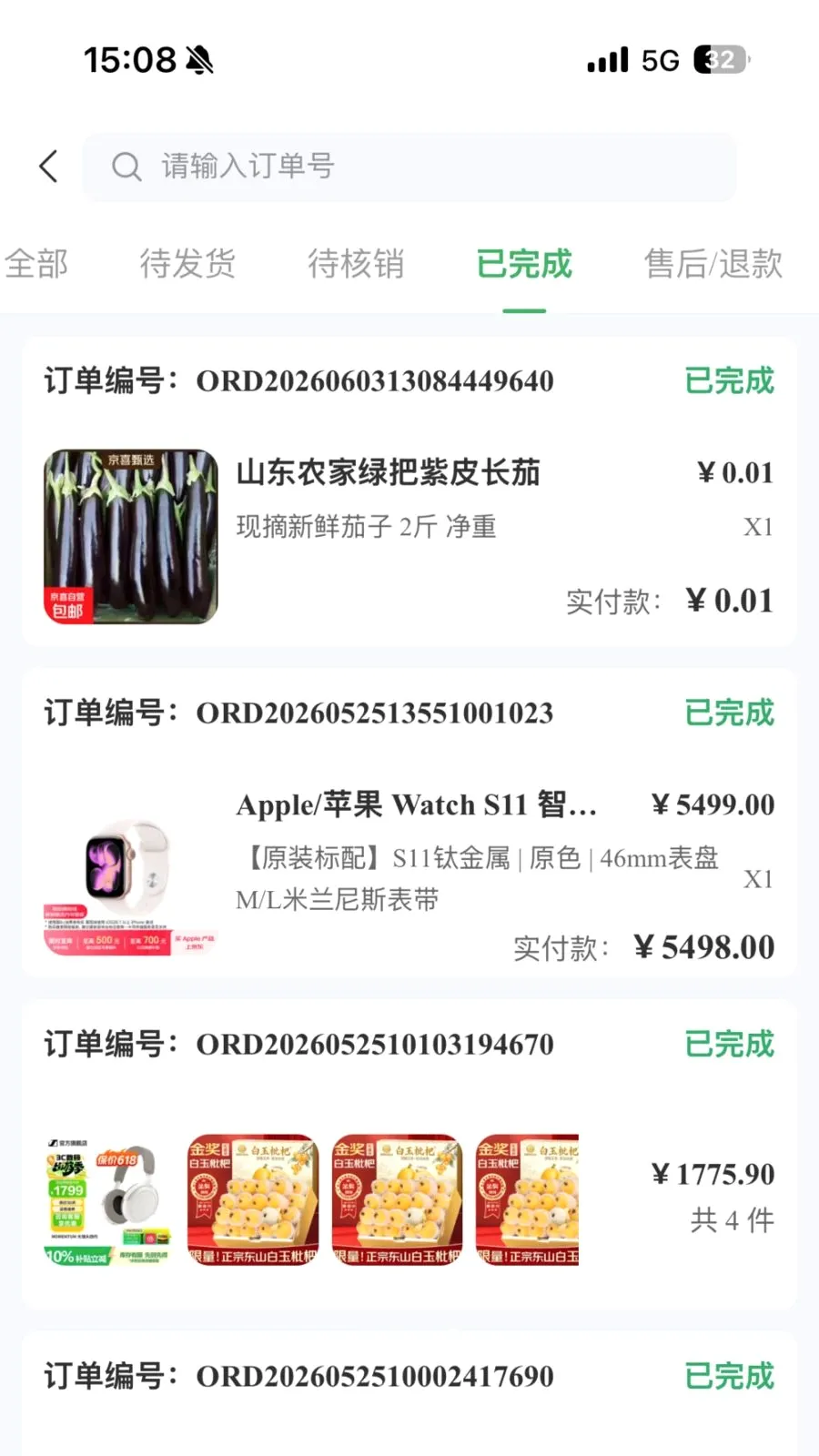 �ٸ����̼�����2026���°汾v1.0.0 ��׿��