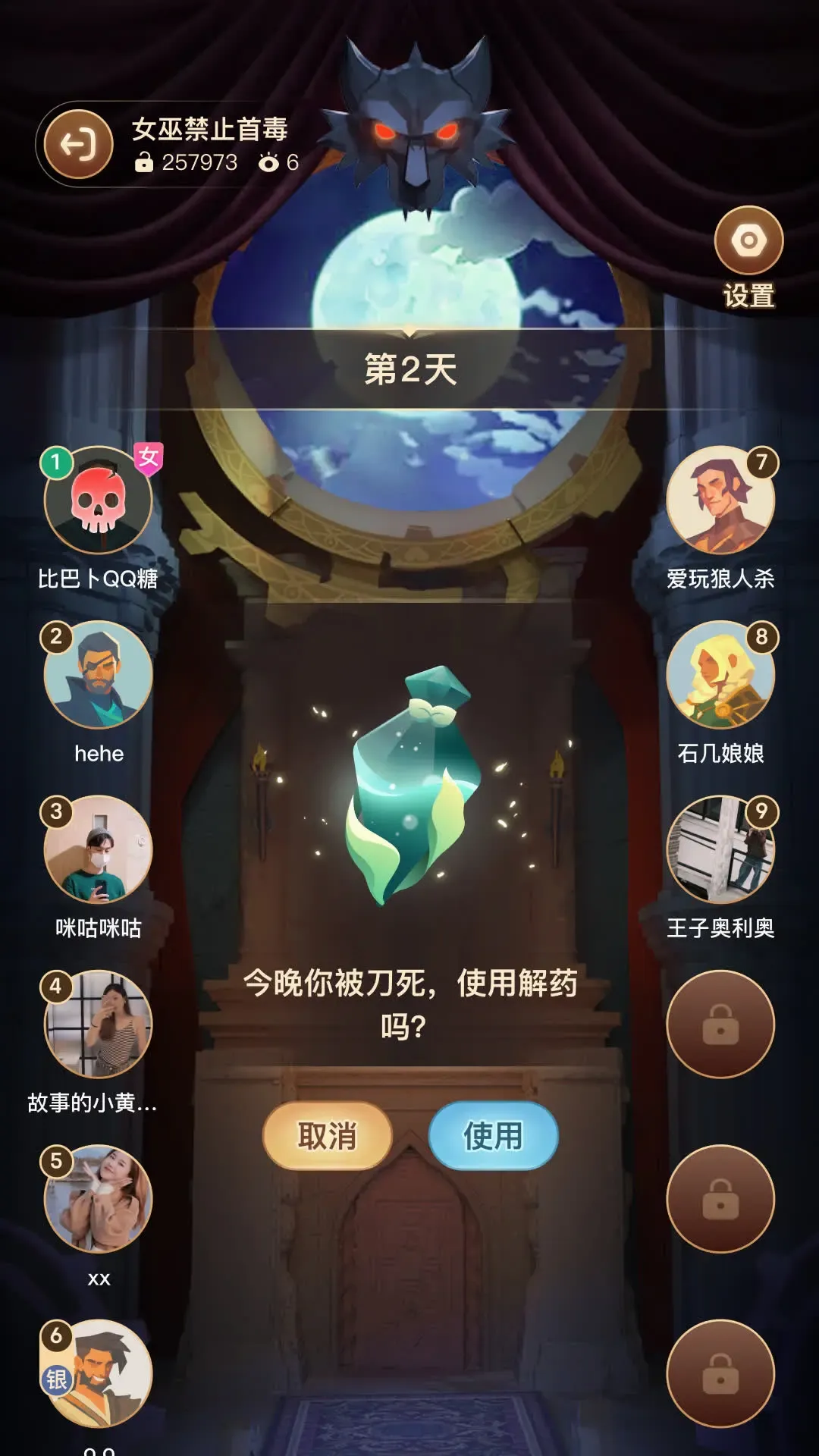 �������2026���°汾v26.21.0 �ֻ���