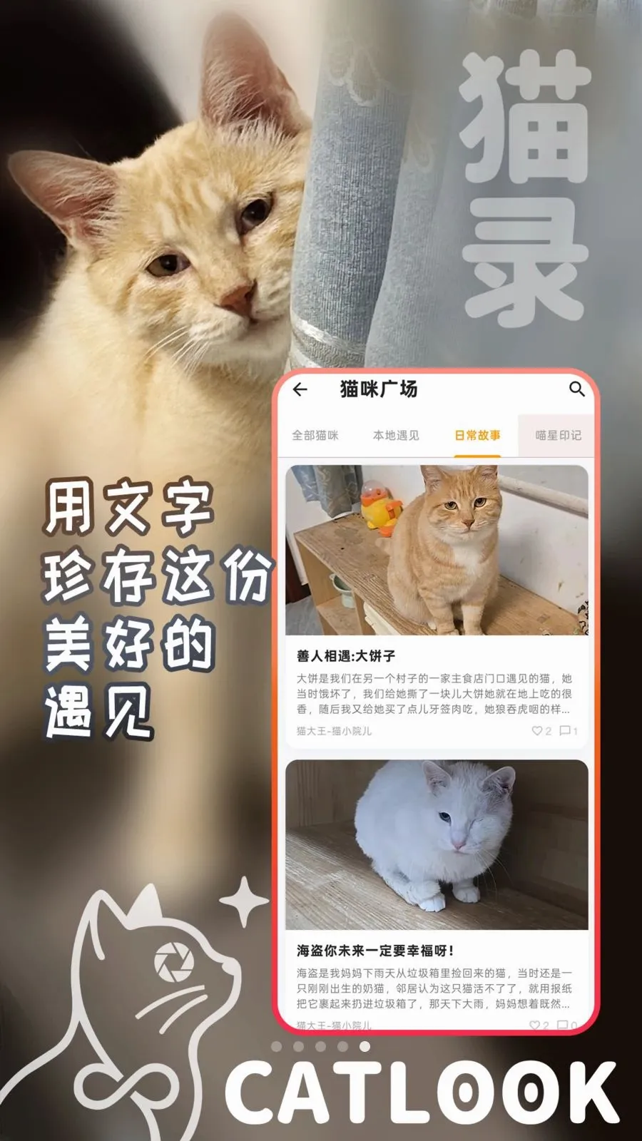 è¼(���˶���Эͬ����)v1.1.7 �ֻ���