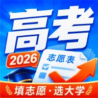掌中高考(高考志愿填报工具)v4.0.1 手机版