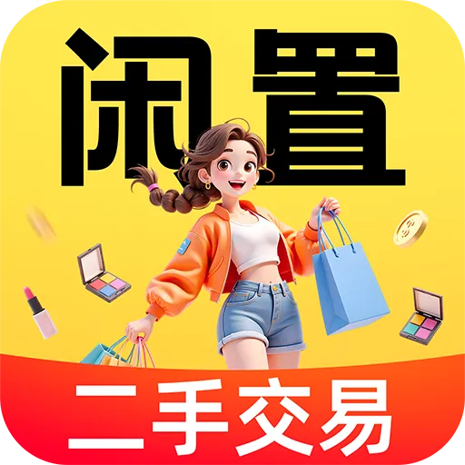 ���ö���ת����ƽ̨�����ֻ���v1.0.0 ��׿��