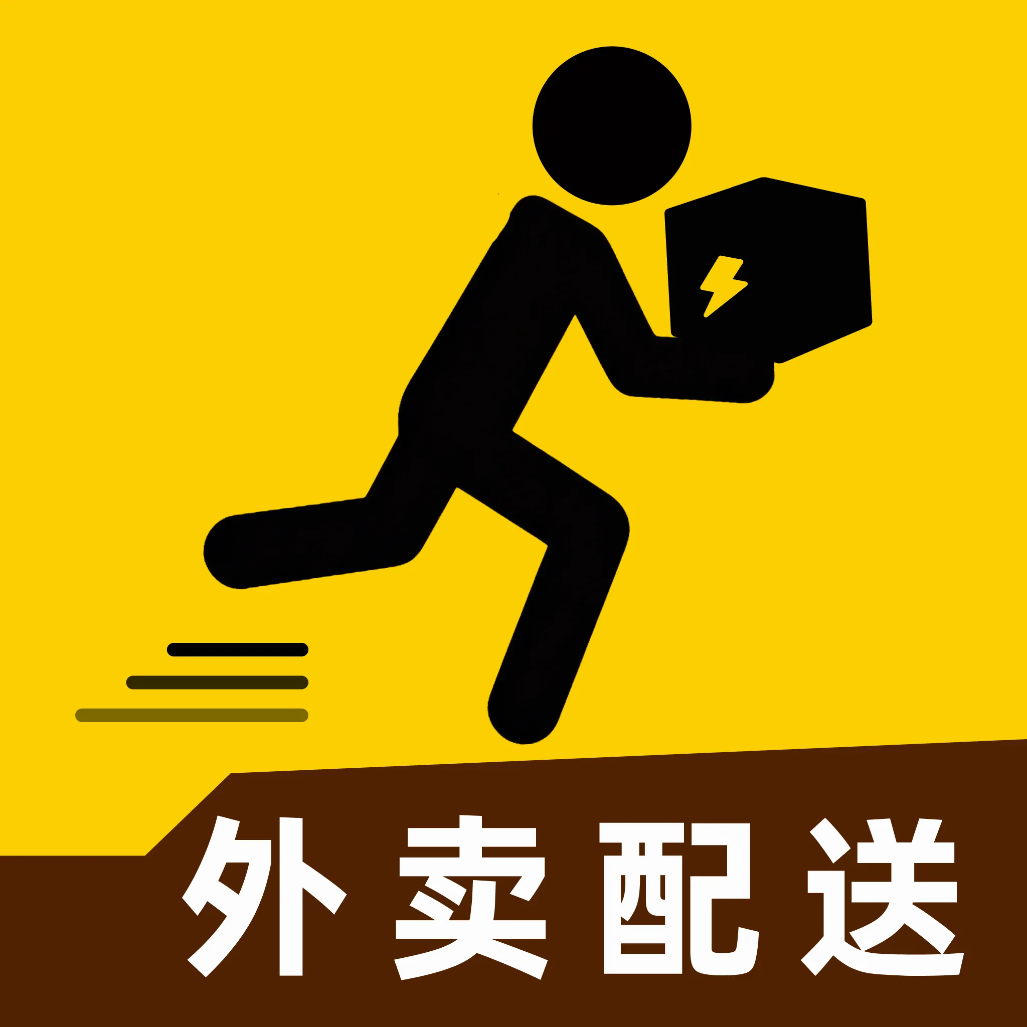 �����ڰ���������2026�ٷ����°汾v1.0.0 ��׿��