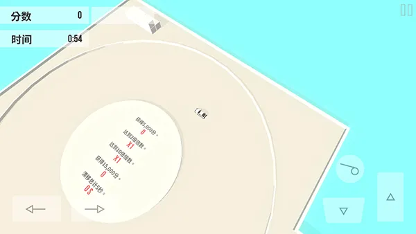 绝对漂移2026官方最新版本