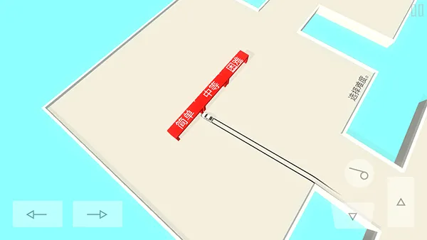 绝对漂移2026官方最新版本