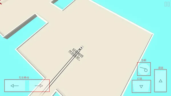 绝对漂移2026官方最新版本