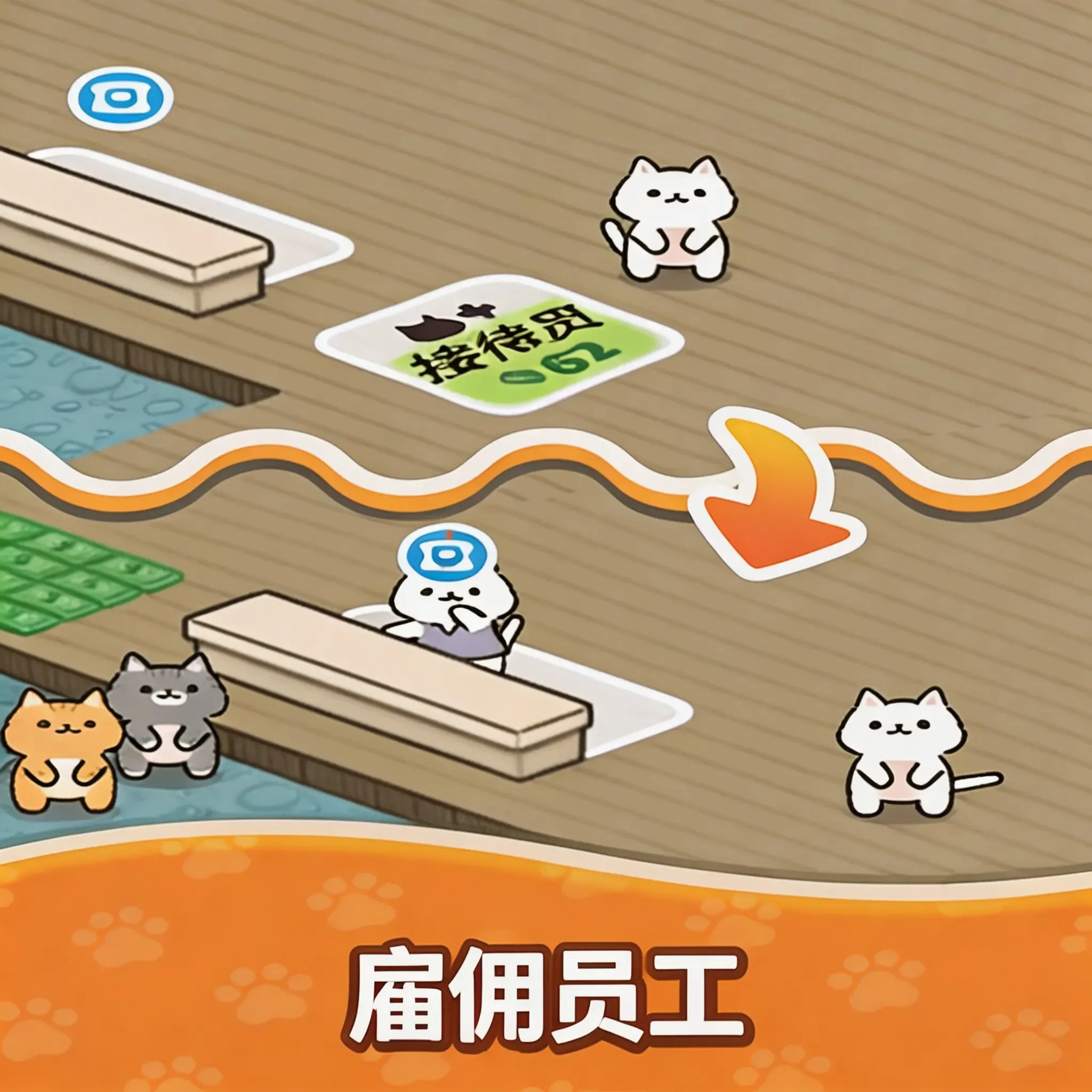 温馨猫咪酒店2026官方最新版本 温馨猫咪酒店2026官方最新版本