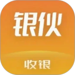 银伙点餐收银(餐饮收银软件)v2.0.13.0 安卓版