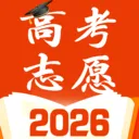 高考志愿报考最新手机版v1.0.0.4 安卓版