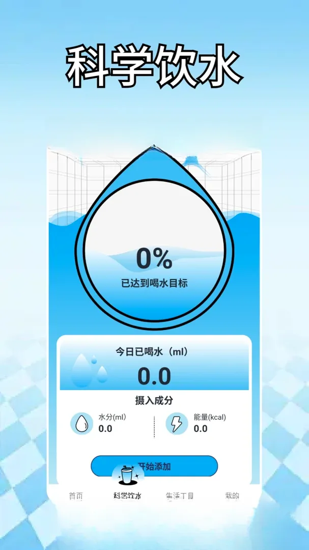 �̲�(����ѧϰ����)v1.3 �ֻ���