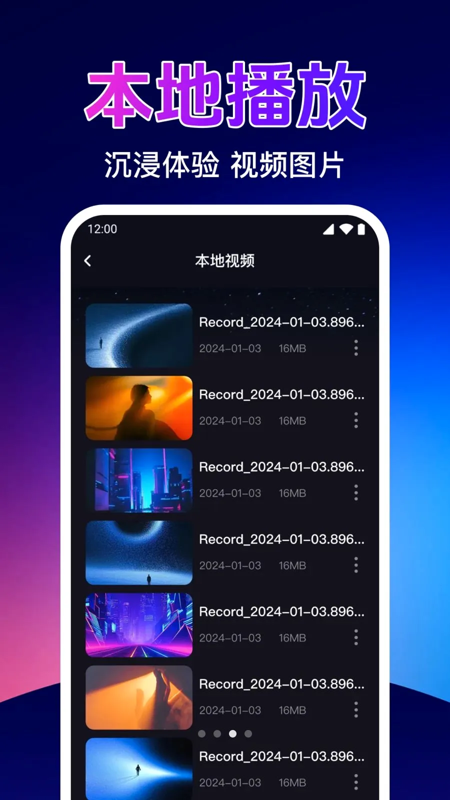 ˽�����˽�˲�����(��˽����Ӧ��)v1.0.2.1001 �ֻ���