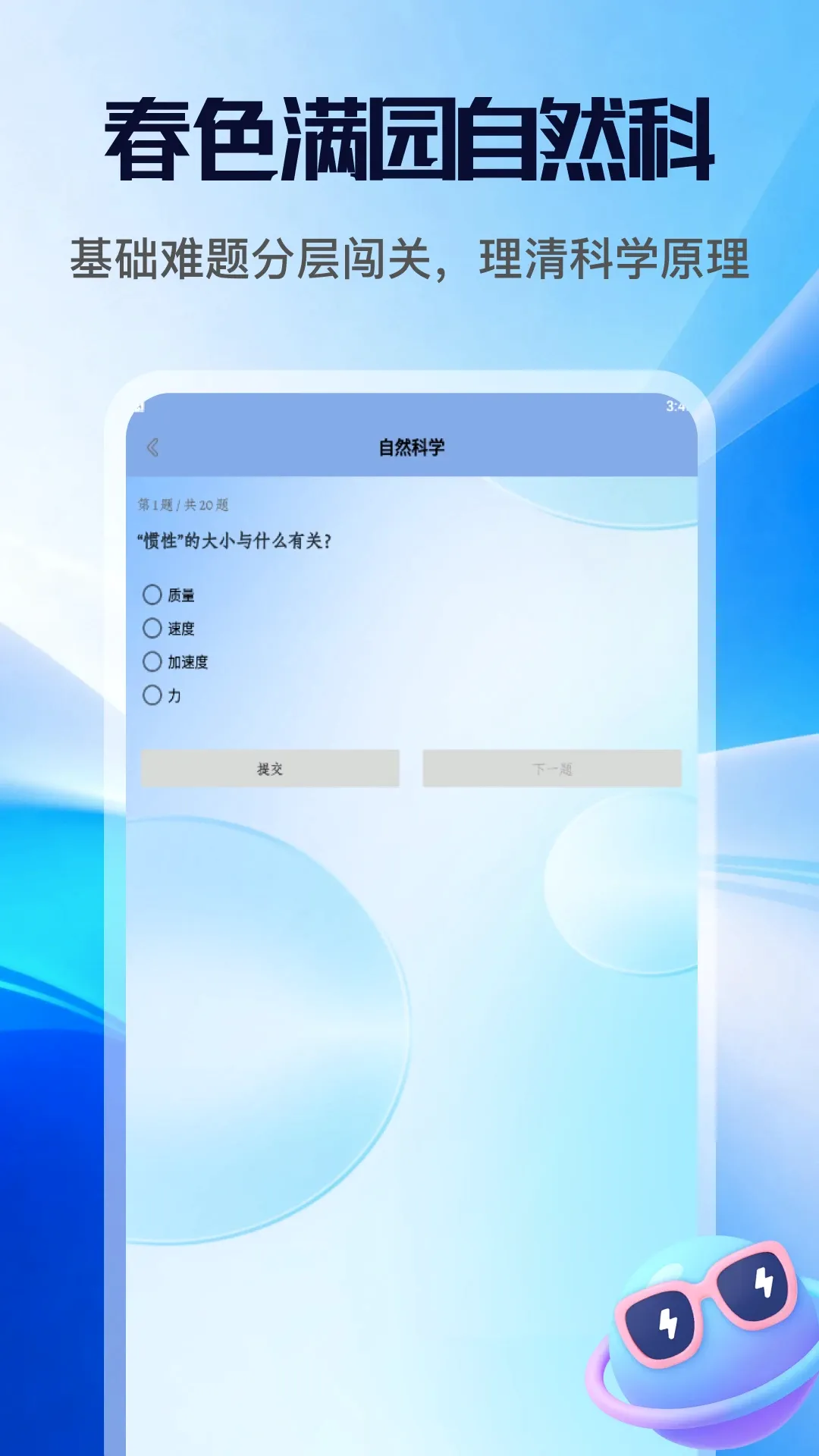 ��ɫ��԰2026���°汾