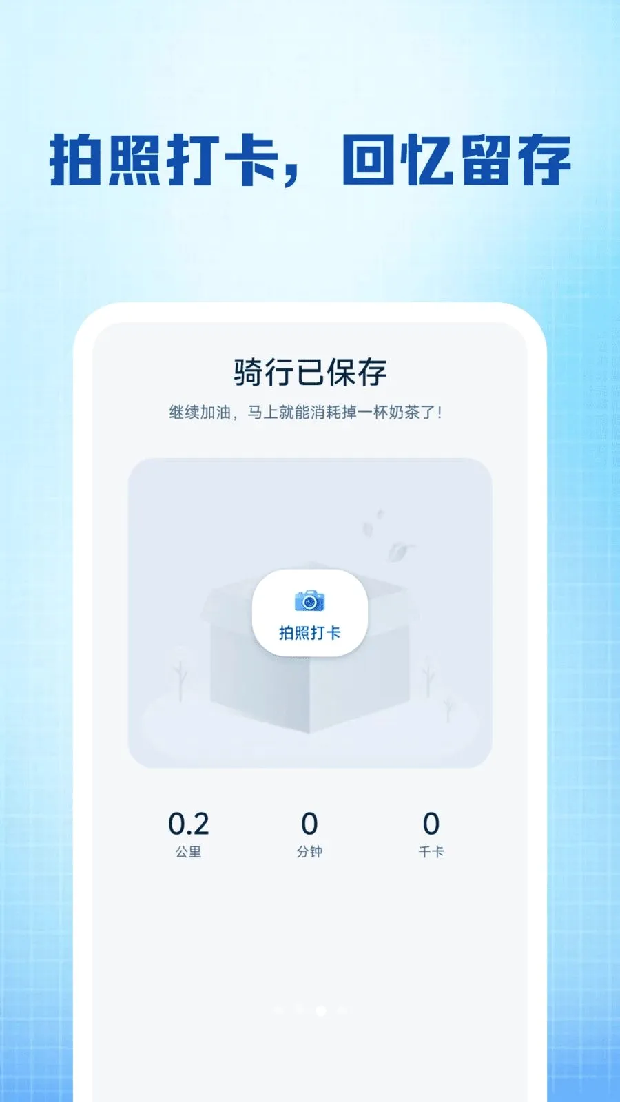 �����������п��(�������з���)v1.0.4 �ֻ���