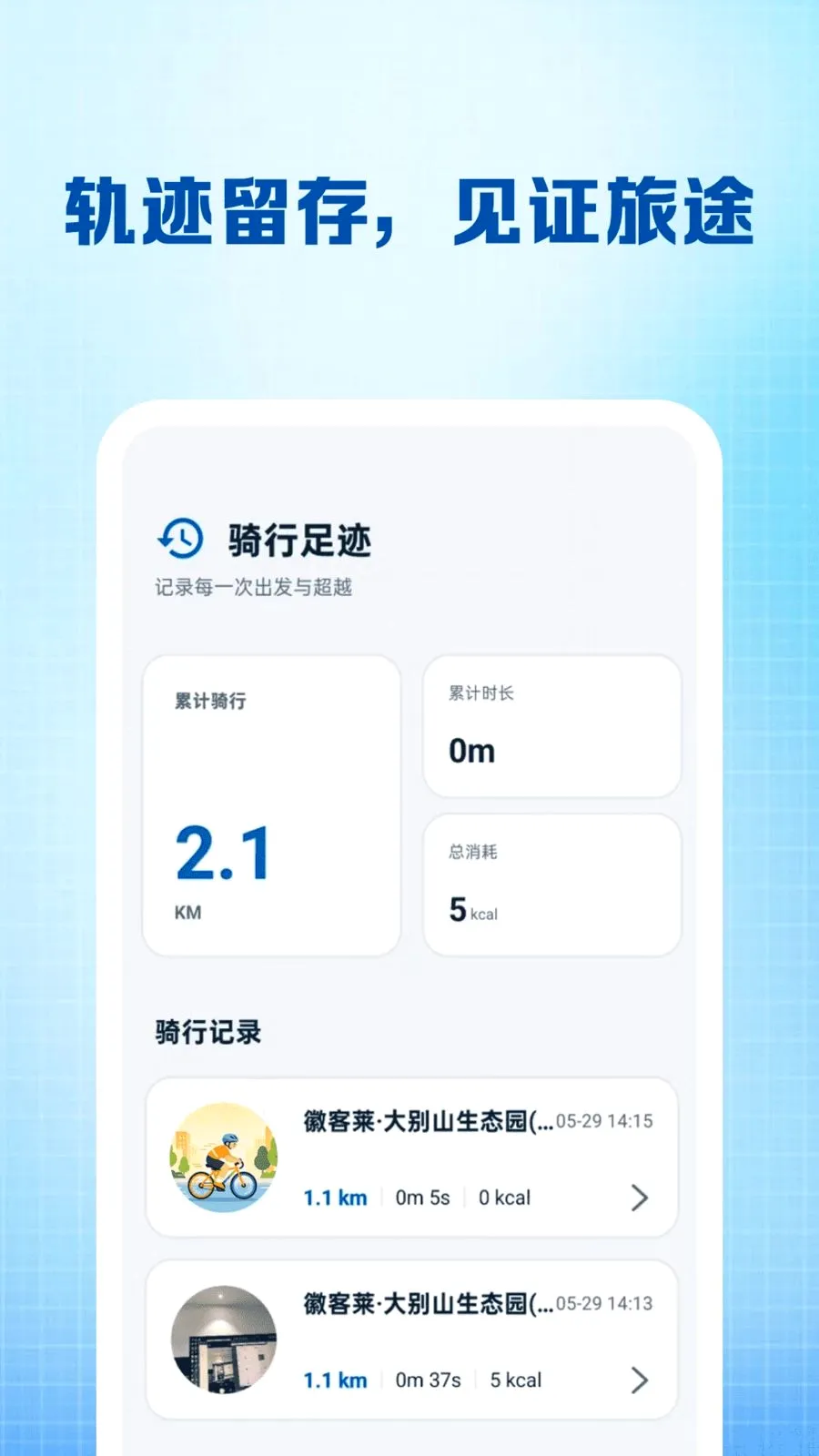 �����������п��(�������з���)v1.0.4 �ֻ���