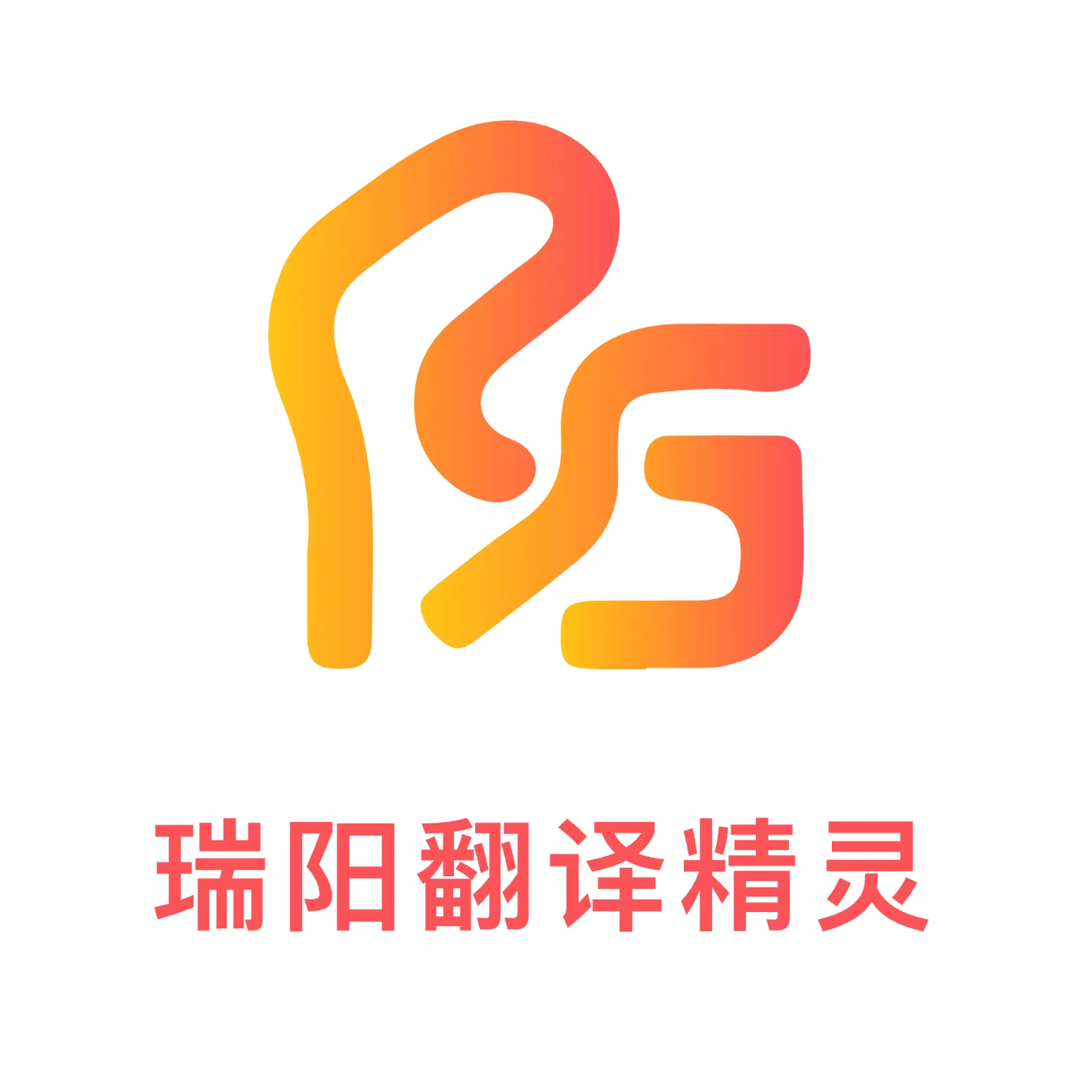 �������뾫��(���븨������)v3.6.0 �ֻ���
