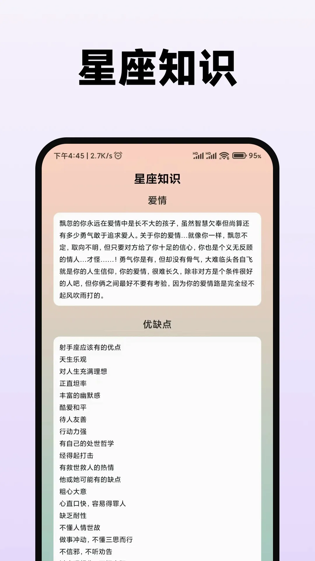 ��ޱ���̴�ʦ2026�ٷ����°汾v2.0.2 ��׿��