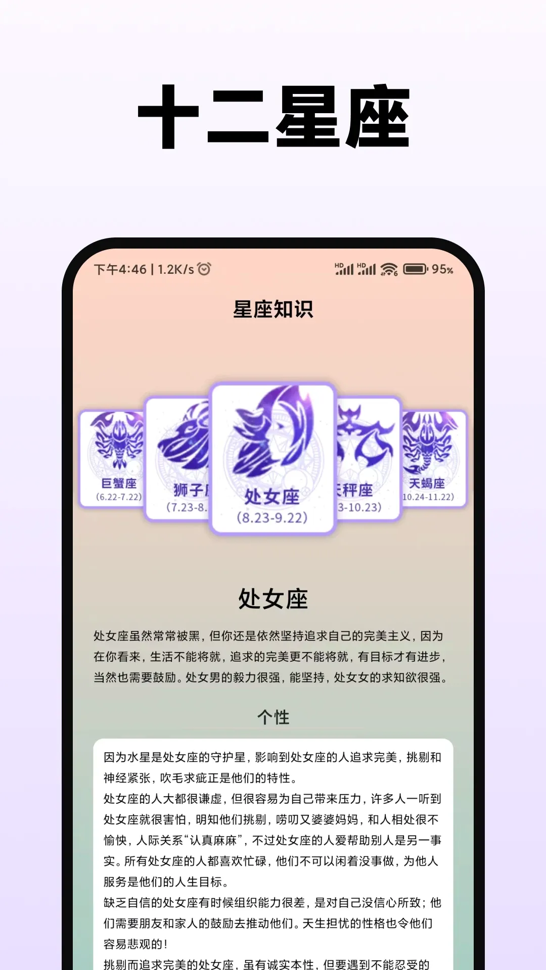 ��ޱ���̴�ʦ2026�ٷ����°汾v2.0.2 ��׿��