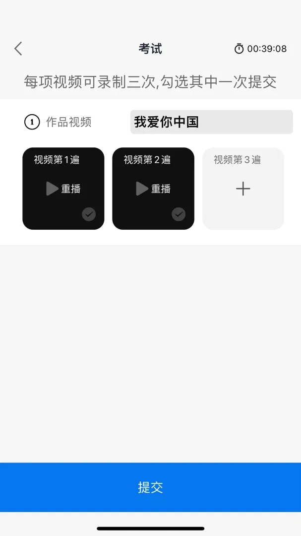 �������2026�ٷ����°汾v1.0.14 ��׿��
